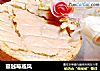 蔓越莓戚风的做法