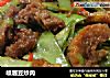 峨眉豆炒肉的做法