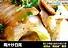 肉片炒白菜的做法