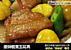 酸辣板粟五花肉的做法