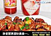 秋冬营养滋补美食——板栗烧鸡的做法