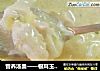 营养汤羹——银耳玉米鸡蓉羹的做法