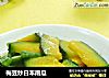 梅豆炒日本南瓜的做法