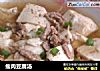 瘦肉豆腐汤的做法