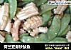 荷兰豆爆炒鱿鱼的做法