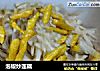 泡椒炒莲藕的做法