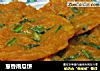 葱香南瓜饼的做法