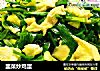 韭菜炒鸡蛋的做法