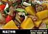 南瓜丁炒肉的做法