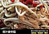 捞汁金针菇的做法