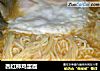西红柿鸡蛋面的做法