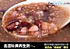 去湿补脾养生粥------红豆薏米粥的做法