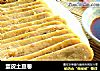 蛋皮土豆卷的做法