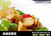 蚝油杏鲍菇的做法