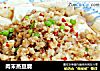 肉末蒸豆腐的做法
