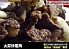大蒜炒鹿肉的做法