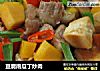 豆腐南瓜丁炒肉的做法
