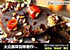 大众美味简单制作-----凉拌麻辣鸭肫的做法