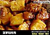 菠萝咕咾肉的做法