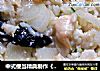 中式便当精典制作《健康快餐盖浇饭》的做法