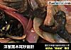 洋葱黑木耳炒猪肝的做法