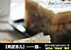 【肉皮冻儿】——自己做，吃着放心的做法