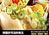韩国参鸡汤的做法的做法