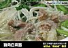 猪肉白菜面的做法