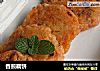 香煎藕饼的做法