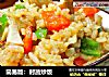 简易版：时蔬炒饭的做法