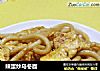 辣蛋炒乌冬面的做法
