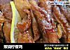 照烧柠檬鸡的做法
