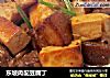 东坡肉配豆腐丁的做法