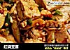 红烧豆腐的做法