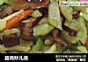 腊肉炒儿菜的做法