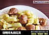 咖喱肉丸烧花菜的做法