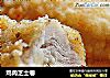 鸡肉芝士卷的做法