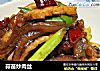 蒜苗炒肉丝的做法