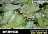 油豆腐炒包菜的做法