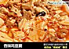 香辣鸡豆腐的做法