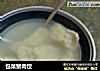 包菜猪肉饺的做法