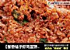 【葱香蜢子虾鸡蛋饼】---味道极鲜的袖珍虾的做法