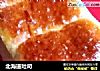 北海道吐司的做法