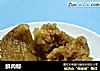 鲜肉粽的做法