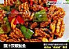 豉汁双椒鱿鱼的做法