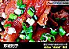 东坡肘子的做法