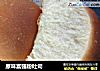 原味富强粉吐司的做法