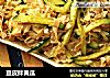 豆皮拌黄瓜的做法
