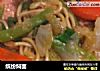 缤纷焖面的做法