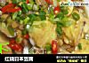 红烧日本豆腐的做法